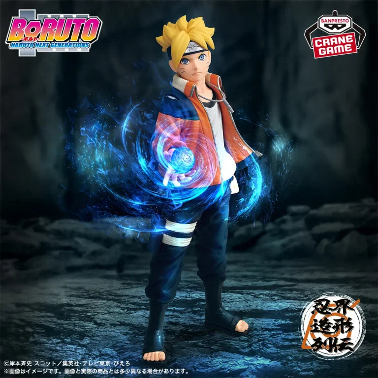 JapanToysMarket Figurine Officielle Japon Manga Anime Banpresto Bandai Dragon Ball One Piece Naruto My Hero Academia Demon Slayer Jujustsu Kaisen QPosket Q Posket