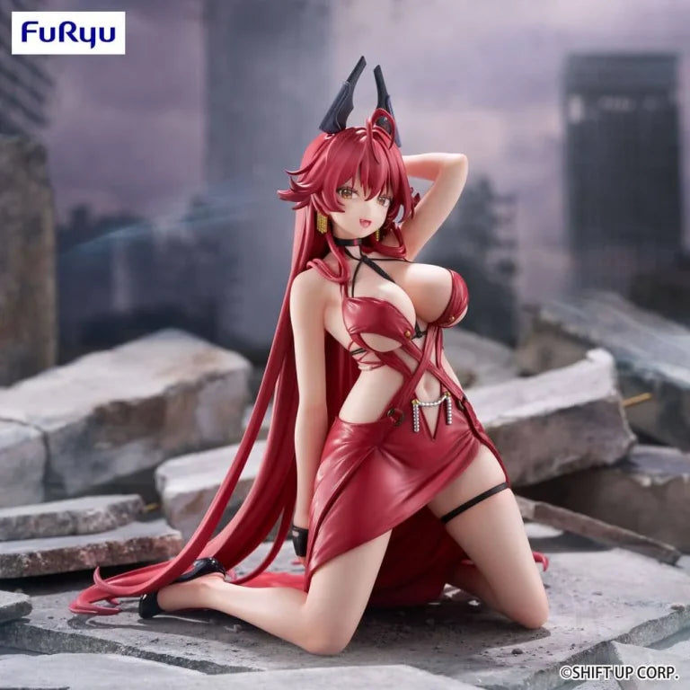 JapanToysMarket Figurine Officielle Japon Manga Anime FuRyu Dragon Ball One Piece Naruto My Hero Academia Demon Slayer Jujustsu Kaisen QPosket Q Posket