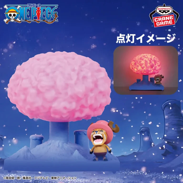 JapanToysMarket Figurine Officielle Japon Manga Anime Banpresto Bandai Dragon Ball One Piece Naruto My Hero Academia Demon Slayer Jujustsu Kaisen QPosket Q Posket