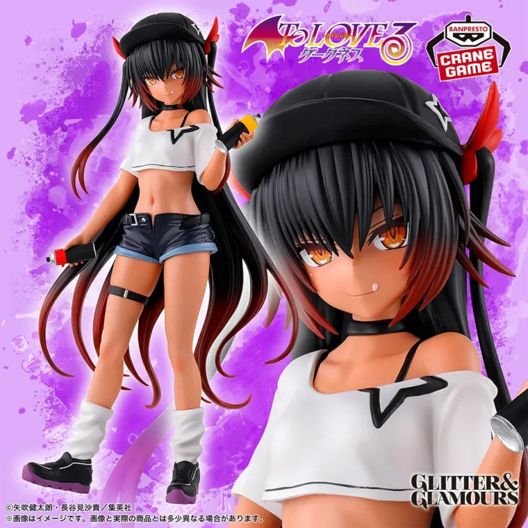 JapanToysMarket Figurine Officielle Japon Manga Anime Banpresto Bandai Dragon Ball One Piece Naruto My Hero Academia Demon Slayer Jujustsu Kaisen QPosket Q Posket