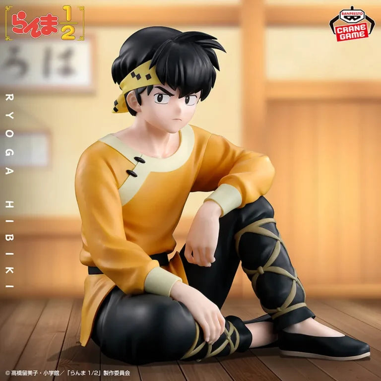 JapanToysMarket Figurine Officielle Japon Manga Anime Banpresto Bandai Dragon Ball One Piece Naruto My Hero Academia Demon Slayer Jujustsu Kaisen QPosket Q Posket