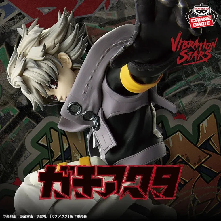 JapanToysMarket Figurine Officielle Japon Manga Anime Banpresto Bandai Dragon Ball One Piece Naruto My Hero Academia Demon Slayer Jujustsu Kaisen QPosket Q Posket
