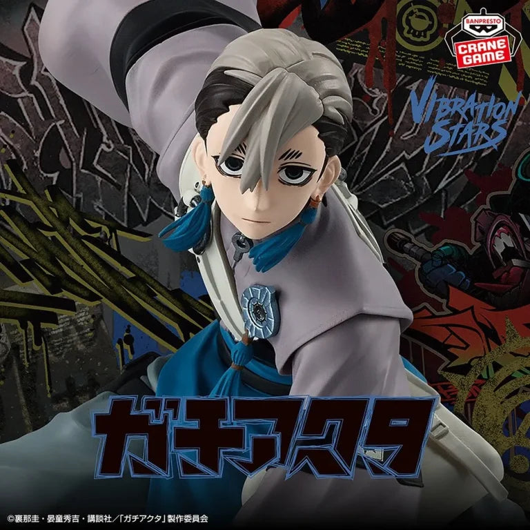 JapanToysMarket Figurine Officielle Japon Manga Anime Banpresto Bandai Dragon Ball One Piece Naruto My Hero Academia Demon Slayer Jujustsu Kaisen QPosket Q Posket