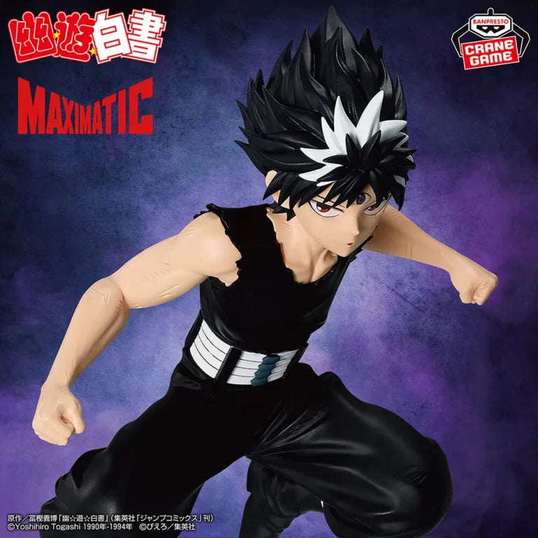JapanToysMarket Figurine Officielle Japon Manga Anime Banpresto Bandai Dragon Ball One Piece Naruto My Hero Academia Demon Slayer Jujustsu Kaisen QPosket Q Posket