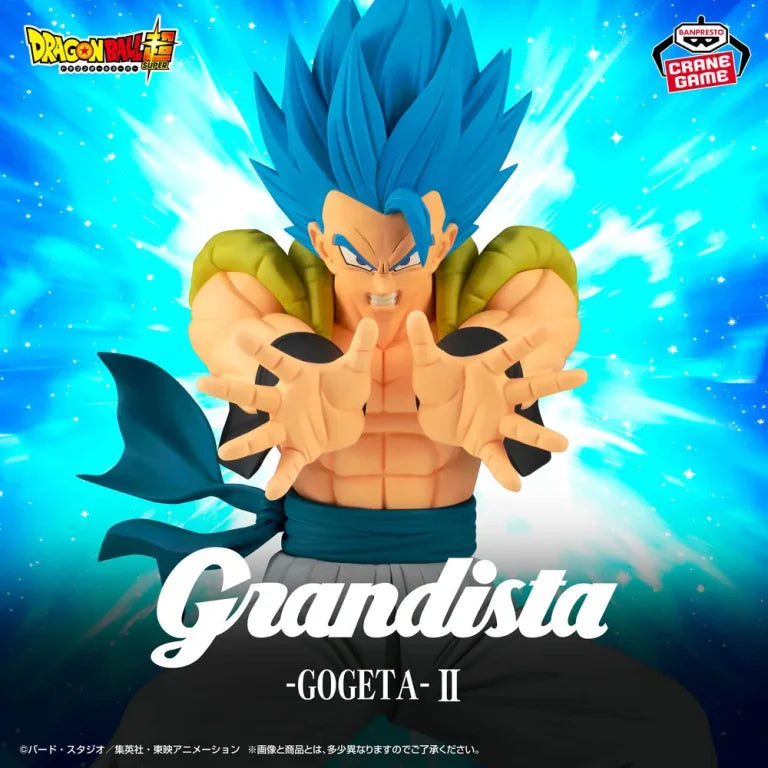 JapanToysMarket Figurine Officielle Japon Manga Anime Banpresto Bandai Dragon Ball One Piece Naruto My Hero Academia Demon Slayer Jujustsu Kaisen QPosket Q Posket