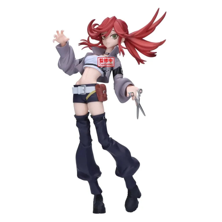 JapanToysMarket Figurine Officielle Japon Manga Anime Banpresto Bandai Dragon Ball One Piece Naruto My Hero Academia Demon Slayer Jujustsu Kaisen QPosket Q Posket