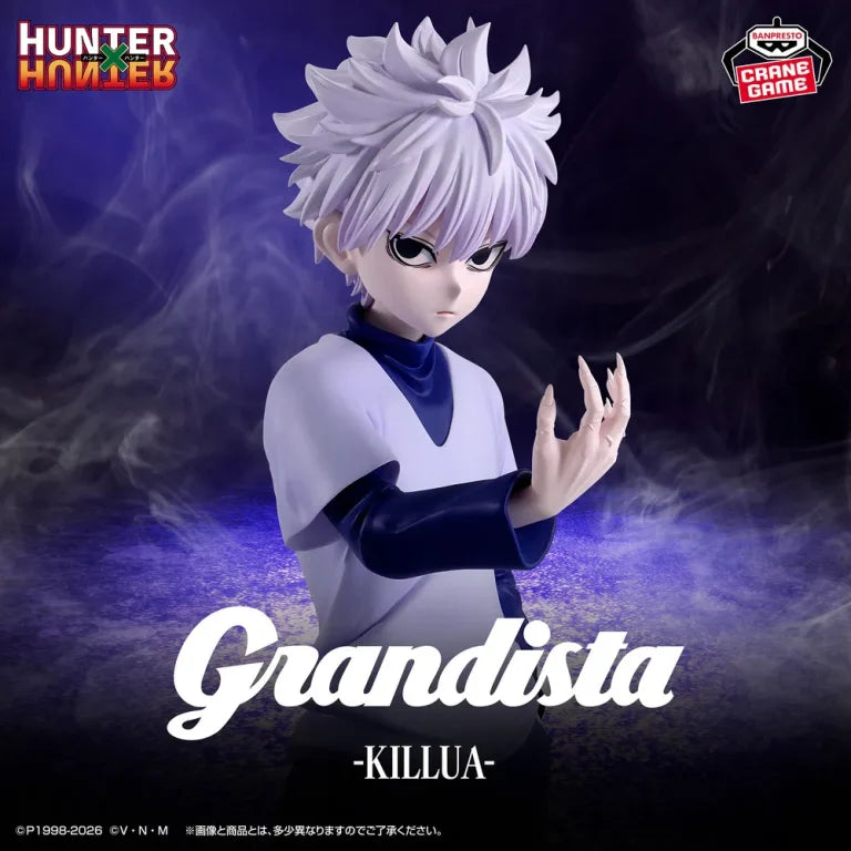 JapanToysMarket Figurine Officielle Japon Manga Anime Banpresto Bandai Dragon Ball One Piece Naruto My Hero Academia Demon Slayer Jujustsu Kaisen QPosket Q Posket
