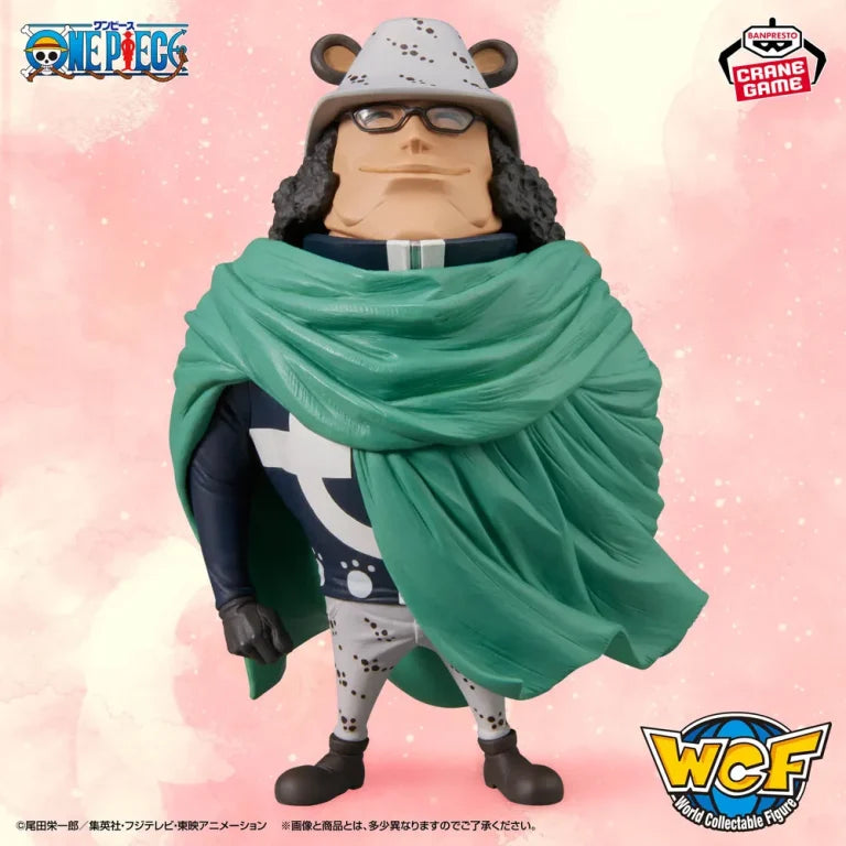 JapanToysMarket Figurine Officielle Japon Manga Anime Banpresto Bandai Dragon Ball One Piece Naruto My Hero Academia Demon Slayer Jujustsu Kaisen QPosket Q Posket