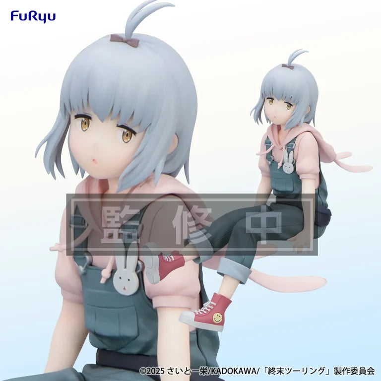 JapanToysMarket Figurine Officielle Japon Manga Anime FuRyu Dragon Ball One Piece Naruto My Hero Academia Demon Slayer Jujustsu Kaisen QPosket Q Posket