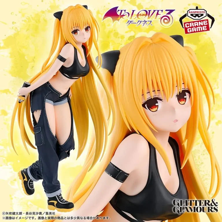 JapanToysMarket Figurine Officielle Japon Manga Anime Banpresto Bandai Dragon Ball One Piece Naruto My Hero Academia Demon Slayer Jujustsu Kaisen QPosket Q Posket