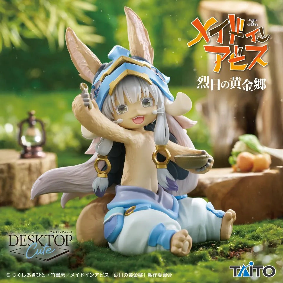 JapanToysMarket Figurine Officielle Japon Manga Anime Taito Dragon Ball One Piece Naruto My Hero Academia Demon Slayer Jujustsu Kaisen QPosket Q Posket