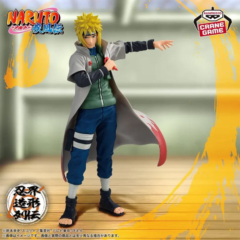 JapanToysMarket Figurine Officielle Japon Manga Anime Banpresto Bandai Dragon Ball One Piece Naruto My Hero Academia Demon Slayer Jujustsu Kaisen QPosket Q Posket