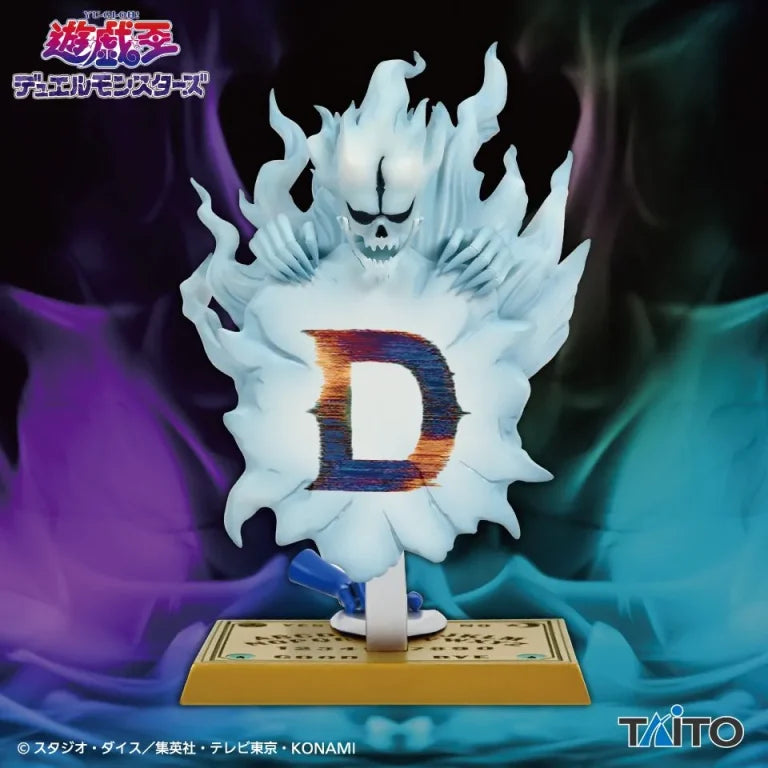 JapanToysMarket Figurine Officielle Japon Manga Anime Taito Dragon Ball One Piece Naruto My Hero Academia Demon Slayer Jujustsu Kaisen QPosket Q Posket