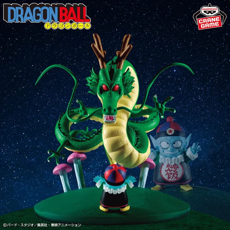 JapanToysMarket Figurine Officielle Japon Manga Anime Banpresto Bandai Dragon Ball One Piece Naruto My Hero Academia Demon Slayer Jujustsu Kaisen QPosket Q Posket