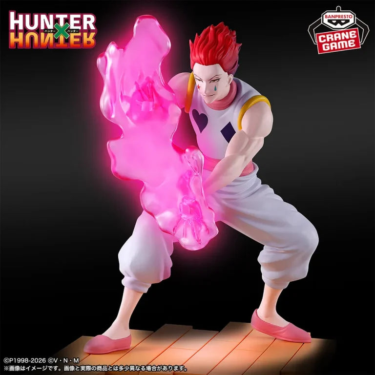 JapanToysMarket Figurine Officielle Japon Manga Anime Banpresto Bandai Dragon Ball One Piece Naruto My Hero Academia Demon Slayer Jujustsu Kaisen QPosket Q Posket
