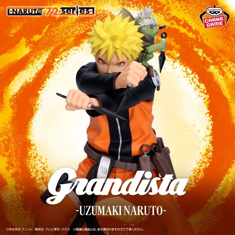 JapanToysMarket Figurine Officielle Japon Manga Anime Banpresto Bandai Dragon Ball One Piece Naruto My Hero Academia Demon Slayer Jujustsu Kaisen QPosket Q Posket