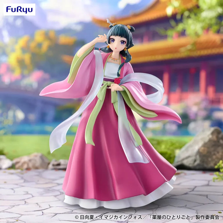 JapanToysMarket Figurine Officielle Japon Manga Anime FuRyu Dragon Ball One Piece Naruto My Hero Academia Demon Slayer Jujustsu Kaisen QPosket Q Posket