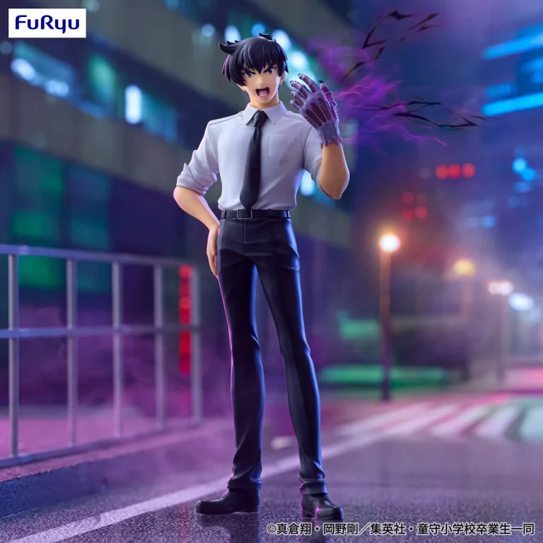 JapanToysMarket Figurine Officielle Japon Manga Anime FuRyu Dragon Ball One Piece Naruto My Hero Academia Demon Slayer Jujustsu Kaisen QPosket Q Posket