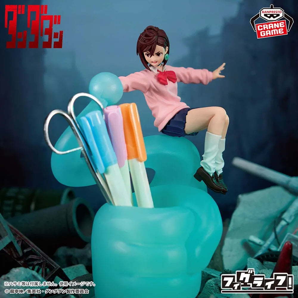 JapanToysMarket Figurine Officielle Japon Manga Anime Banpresto Bandai Dragon Ball One Piece Naruto My Hero Academia Demon Slayer Jujustsu Kaisen QPosket Q Posket