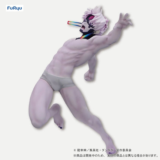 JapanToysMarket Figurine Officielle Japon Manga Anime FuRyu Dragon Ball One Piece Naruto My Hero Academia Demon Slayer Jujustsu Kaisen QPosket Q Posket