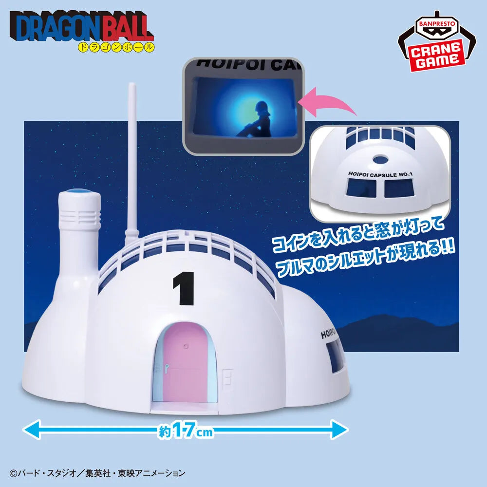 JapanToysMarket Figurine Officielle Japon Manga Anime Banpresto Bandai Dragon Ball One Piece Naruto My Hero Academia Demon Slayer Jujustsu Kaisen QPosket Q Posket