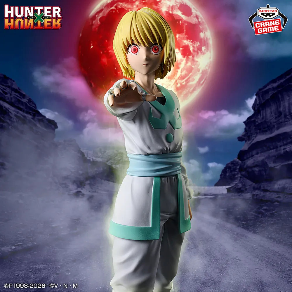 JapanToysMarket Figurine Officielle Japon Manga Anime Banpresto Bandai Dragon Ball One Piece Naruto My Hero Academia Demon Slayer Jujustsu Kaisen QPosket Q Posket