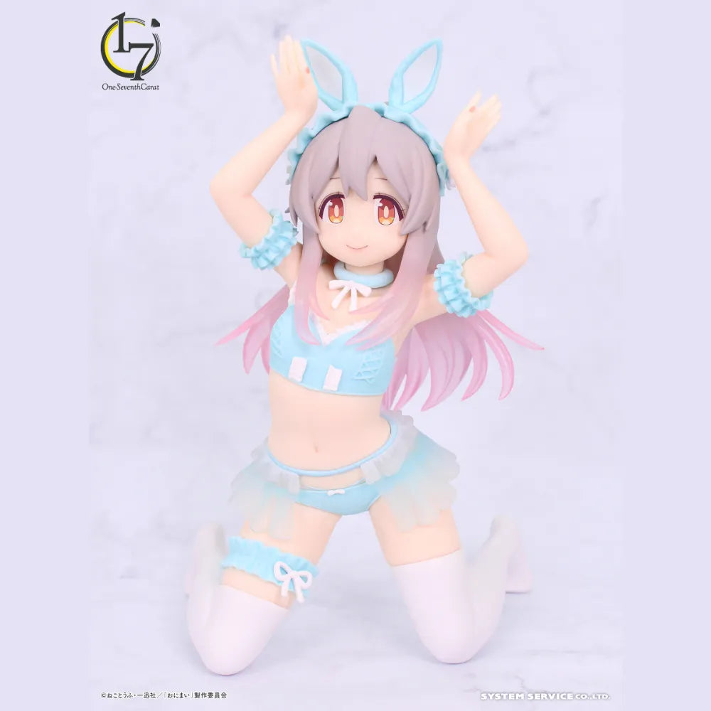 JapanToysMarket Figurine Officielle Japon Manga Anime System Service Dragon Ball One Piece Naruto My Hero Academia Demon Slayer Jujustsu Kaisen QPosket Q Posket