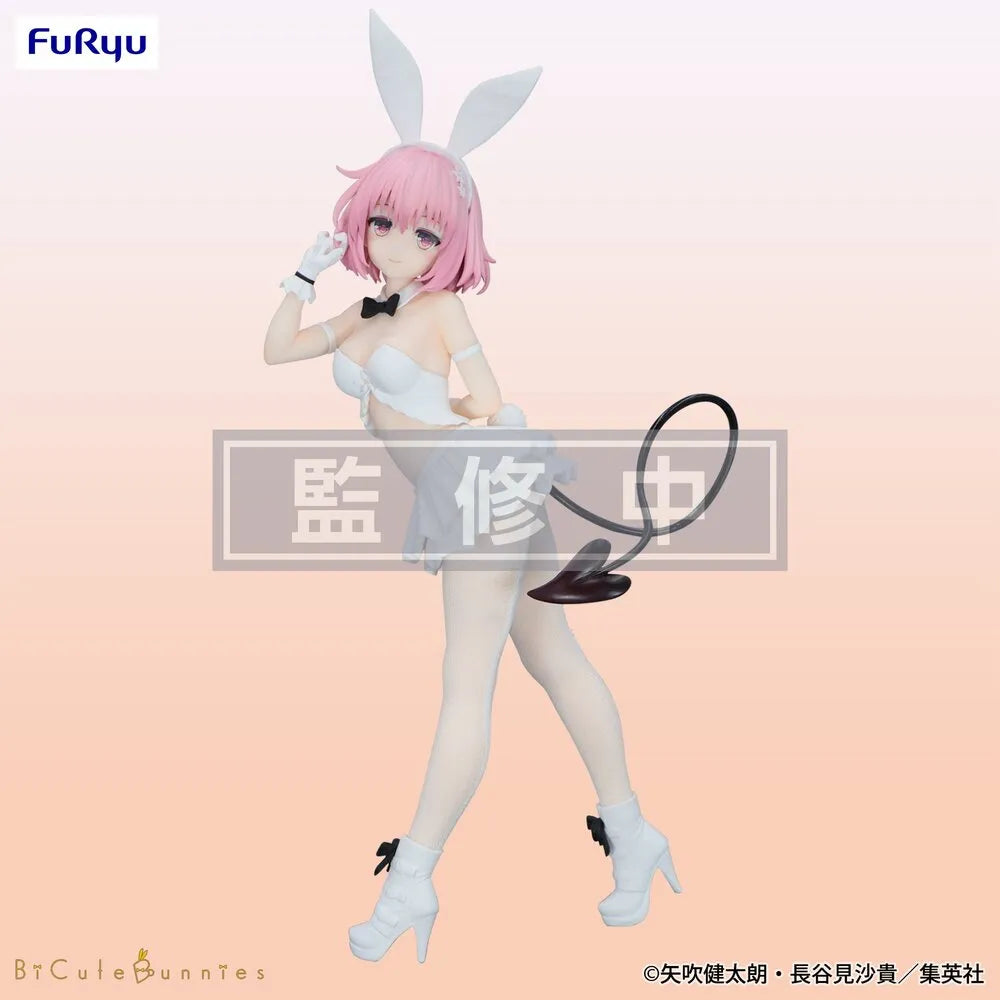 JapanToysMarket Figurine Officielle Japon Manga Anime FuRyu Dragon Ball One Piece Naruto My Hero Academia Demon Slayer Jujustsu Kaisen QPosket Q Posket