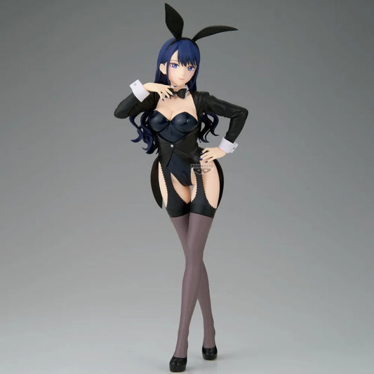 My Dress-Up Darling GLITTER GLAMOURS Marin Kitagawa Izayoi Arisa Banpresto