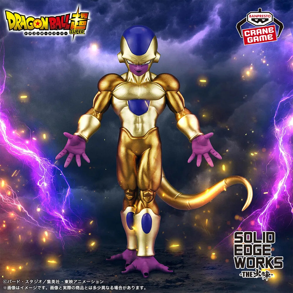 Dragon Ball Super SOLID EDGE WORKS Golden Freezer