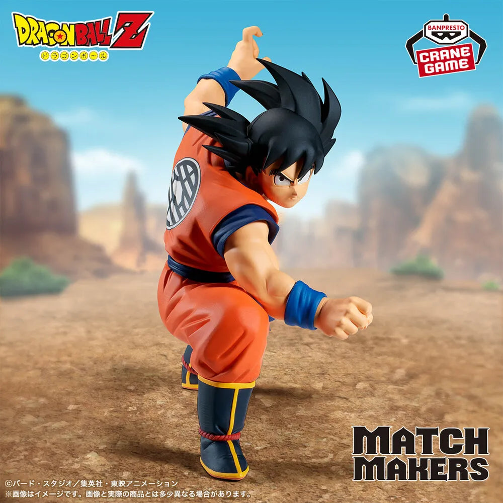 Dragon Ball Z MATCH MAKERS Son Goku VS Vegeta