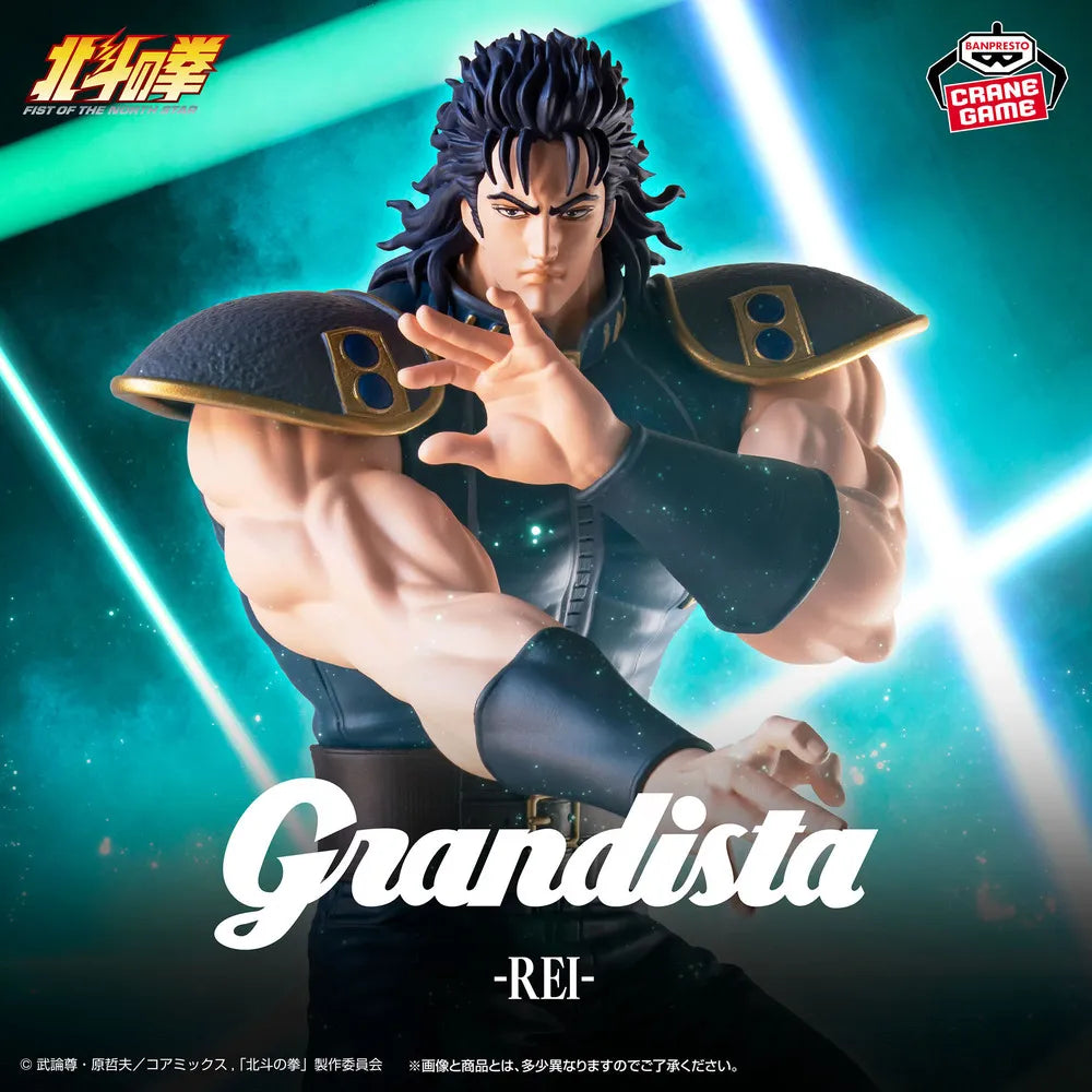 Fist of the North Star Grandista Rei Ver 2 Banpresto