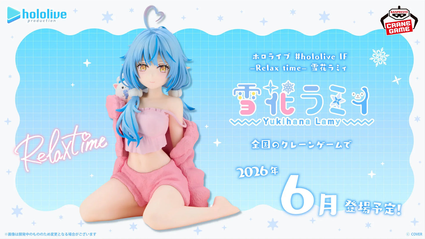Hololive Relax Time Yukihana Lamy Banpresto