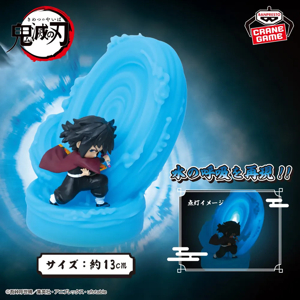 Demon Slayer Figure Light Tomioka Giyu Water Breathing