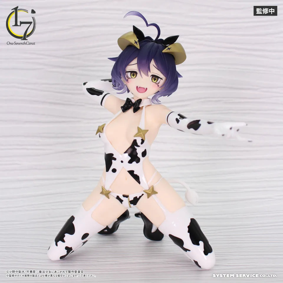 Play It Cool Guys One-Seventh Carat Magiabaise Cow Pattern Ver. - System Service