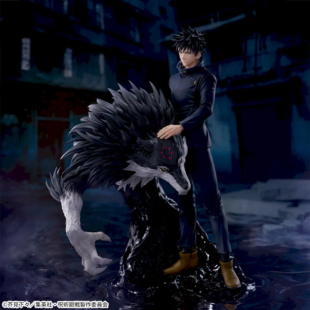 Jujutsu Kaisen FIGURIZMa Megumi Fushiguro - SEGA