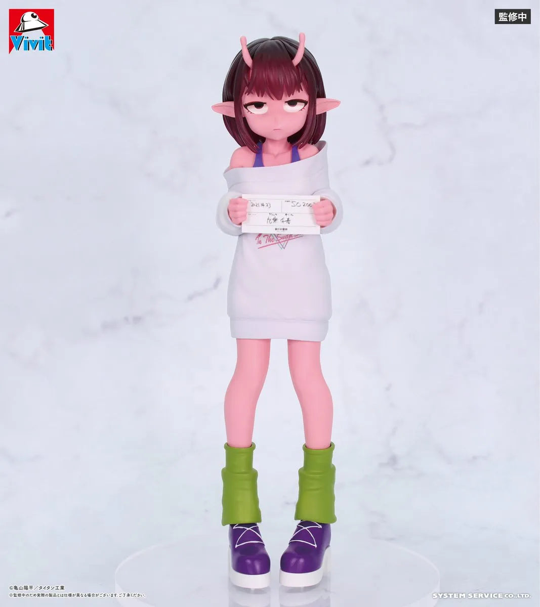 Milky Galactic Universe Vivit Figure Chiharu - System Service
