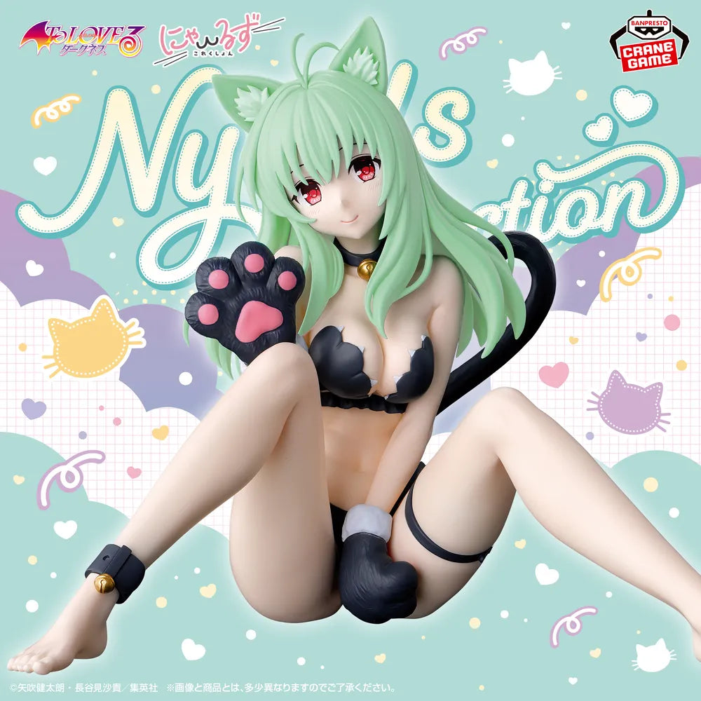 To Love-Ru Darkness Nyaruzu Collection Run Elsie Jewelria - Banpresto