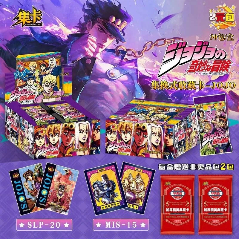 Cadeau : 1x paquet de cartes à collectionner Jojo