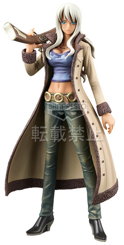 One Piece The Grandline Children Jabra Figure (In-stock) – Gacha Hobbies One Piece The Grandline Children Jabra Figure (In-stock) – Gacha Hobbies