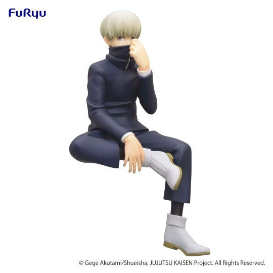 JapanToysMarket Figurine Officielle Japon Manga Anime FuRyu Dragon Ball One Piece Naruto My Hero Academia Demon Slayer Jujustsu Kaisen QPosket Q Posket