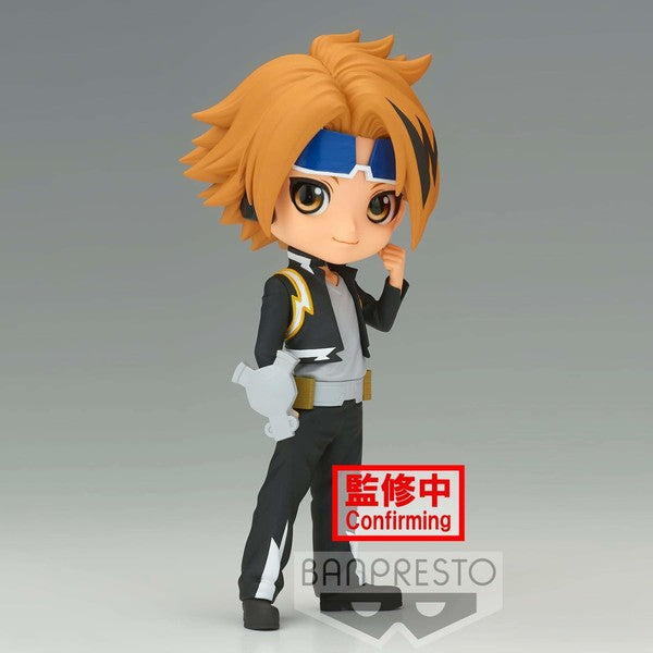 JapanToysMarket Figurine Officielle Japon Manga Anime Banpresto Bandai Dragon Ball One Piece Naruto My Hero Academia Demon Slayer Jujustsu Kaisen QPosket Q Posket