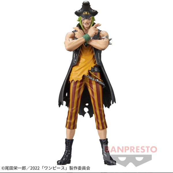 JapanToysMarket Figurine Officielle Japon Manga Anime Banpresto Bandai Dragon Ball One Piece Naruto My Hero Academia Demon Slayer Jujustsu Kaisen QPosket Q Posket