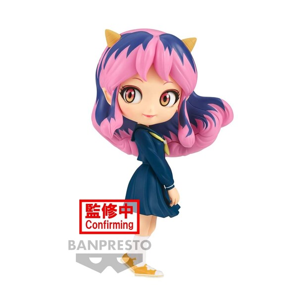 JapanToysMarket Figurine Officielle Japon Manga Anime Banpresto Bandai Dragon Ball One Piece Naruto My Hero Academia Demon Slayer Jujustsu Kaisen QPosket Q Posket