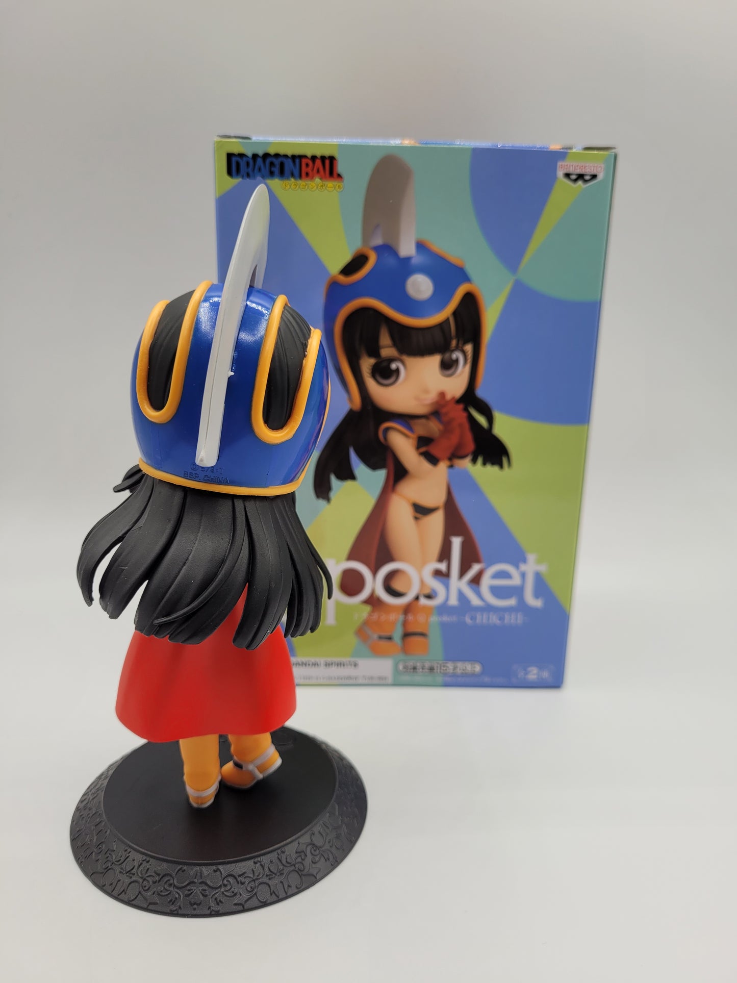 Occasion Q Posket QPosket Dragon Ball Chichi B