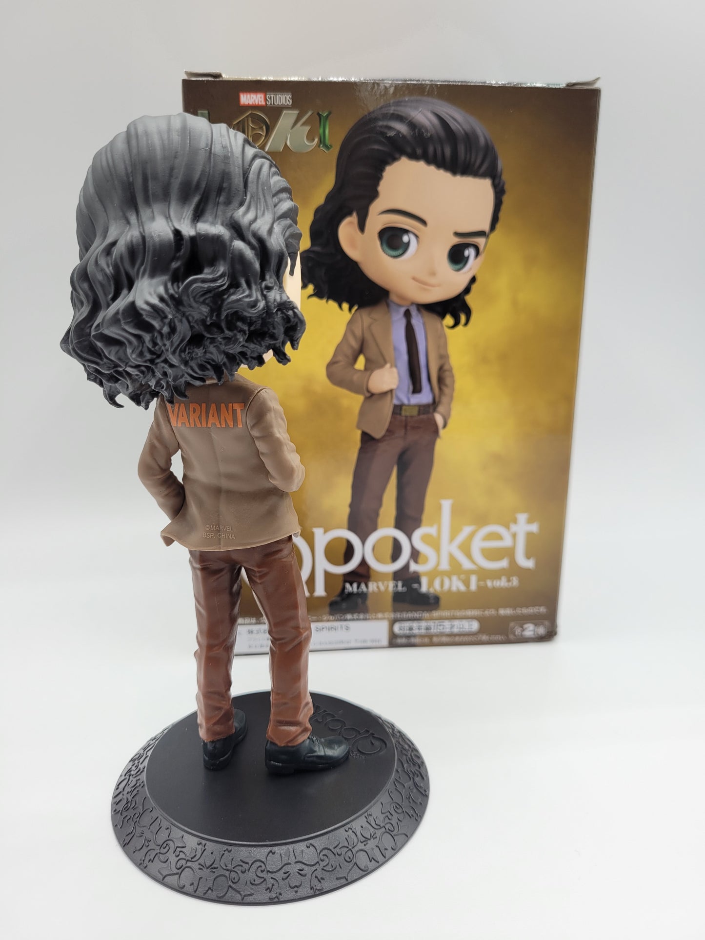 Occasion Q Posket QPosket Marvel Loki Serie Loki B