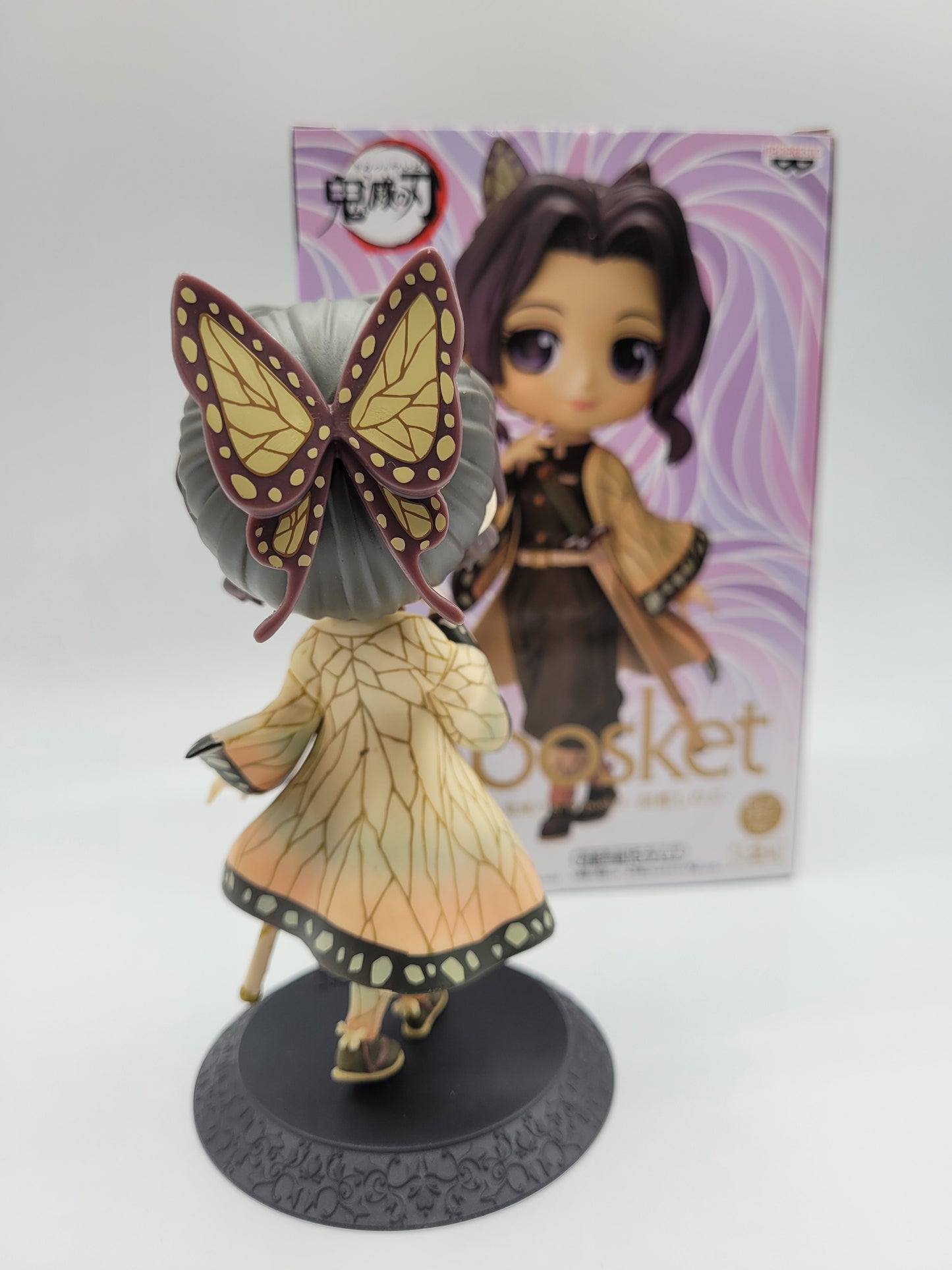 Occasion Q Posket QPosket Kimetsu no Yaiba (Demon Slayer) Kocho Shinobu B