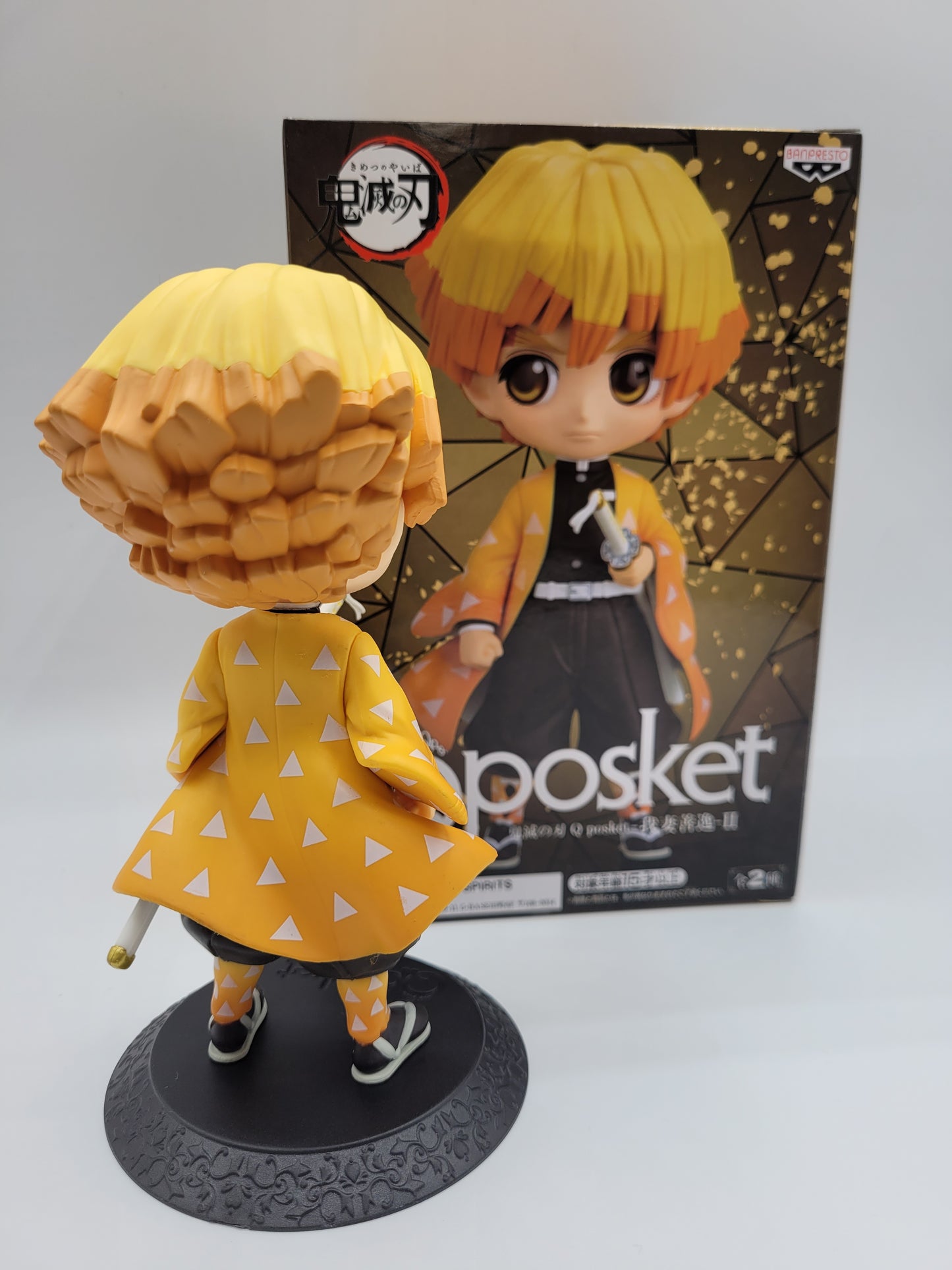 Occasion Q Posket QPosket Kimetsu no Yaiba Demon Slayer Agatsuma Zenitsu II A