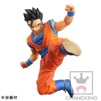 JapanToysMarket Figurine Officielle Japon Manga Anime Banpresto Bandai Dragon Ball One Piece Naruto My Hero Academia Demon Slayer Jujustsu Kaisen QPosket Q Posket