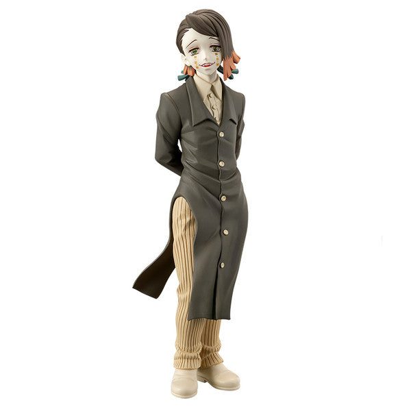 JapanToysMarket Figurine Officielle Japon Manga Anime Banpresto Bandai Dragon Ball One Piece Naruto My Hero Academia Demon Slayer Jujustsu Kaisen QPosket Q Posket